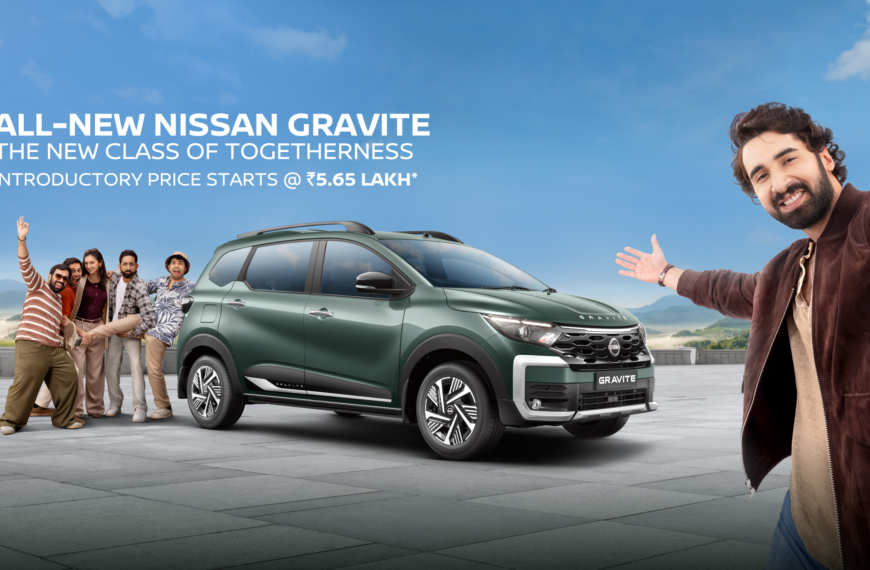 Nissan Magnite aur Gravite ab bina kharide chalao! Sirf ₹9,399/month me SUV ka full&hellip;