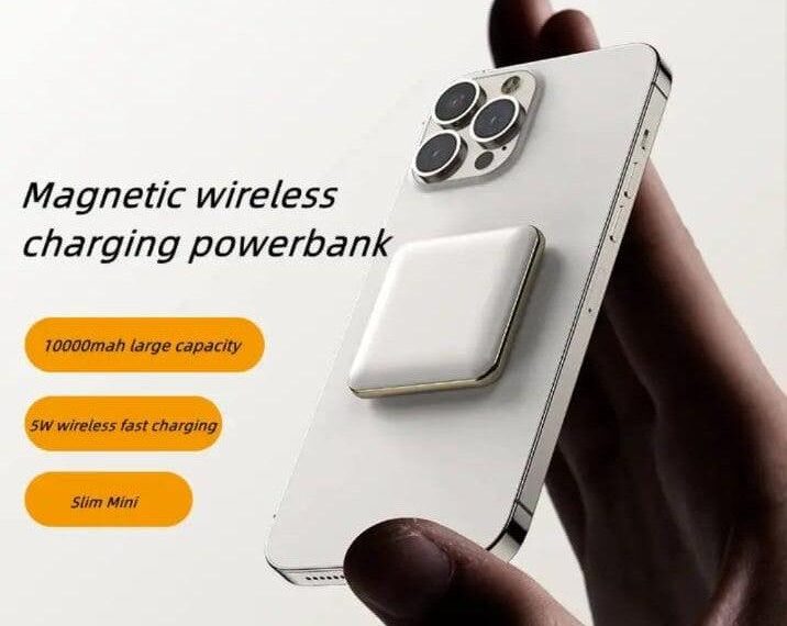 URBN ने लॉन्च किया नया Qi2 Power Bank