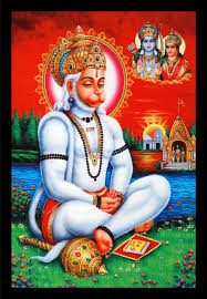 हनुमान चालीसा