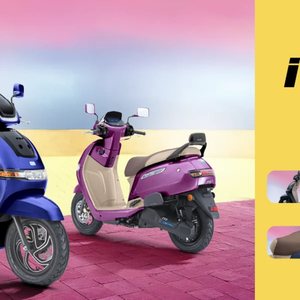 TVS iQube S 4.7 kWh Review: शानदार रेंज&hellip;