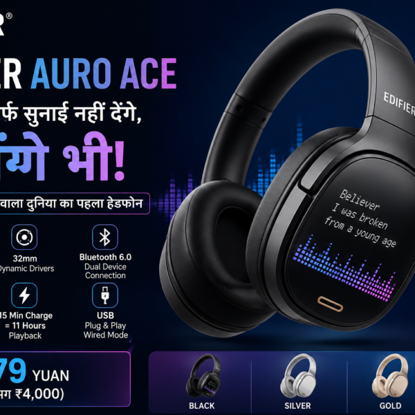 Edifier Auro Ace: अब गाने सिर्फ सुनाई नहीं&hellip;